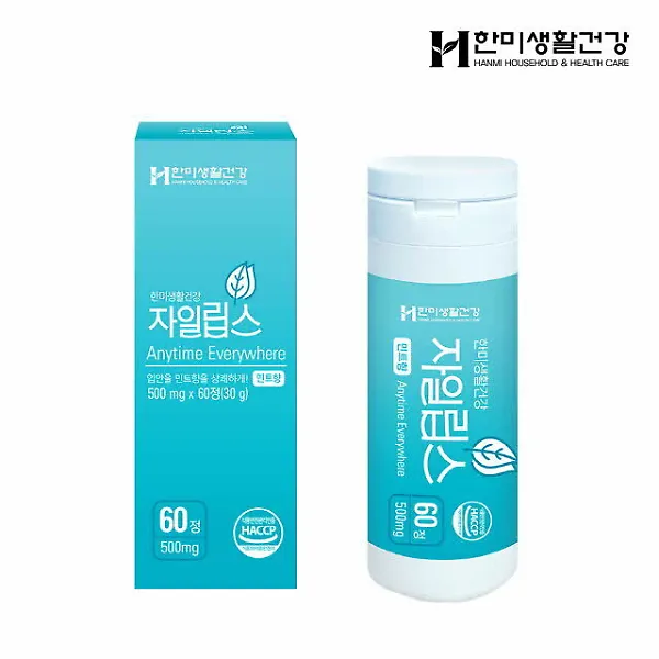 상품이미지