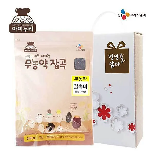 상품이미지