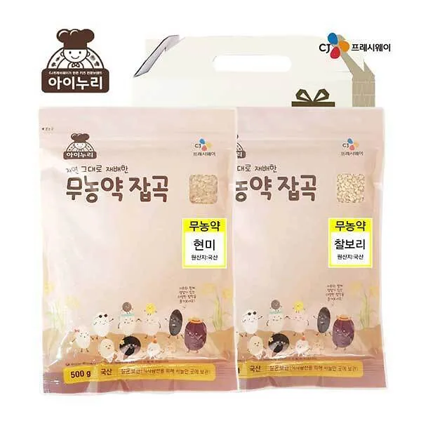 상품이미지