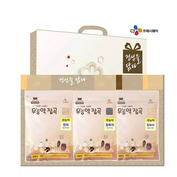 상품이미지