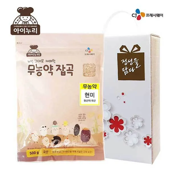 상품이미지