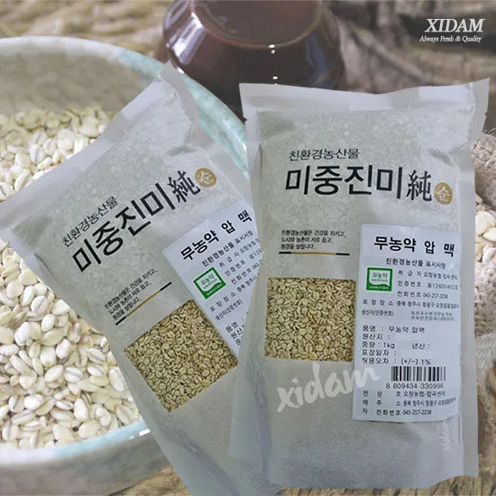 상품이미지