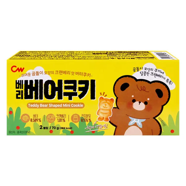 상품이미지
