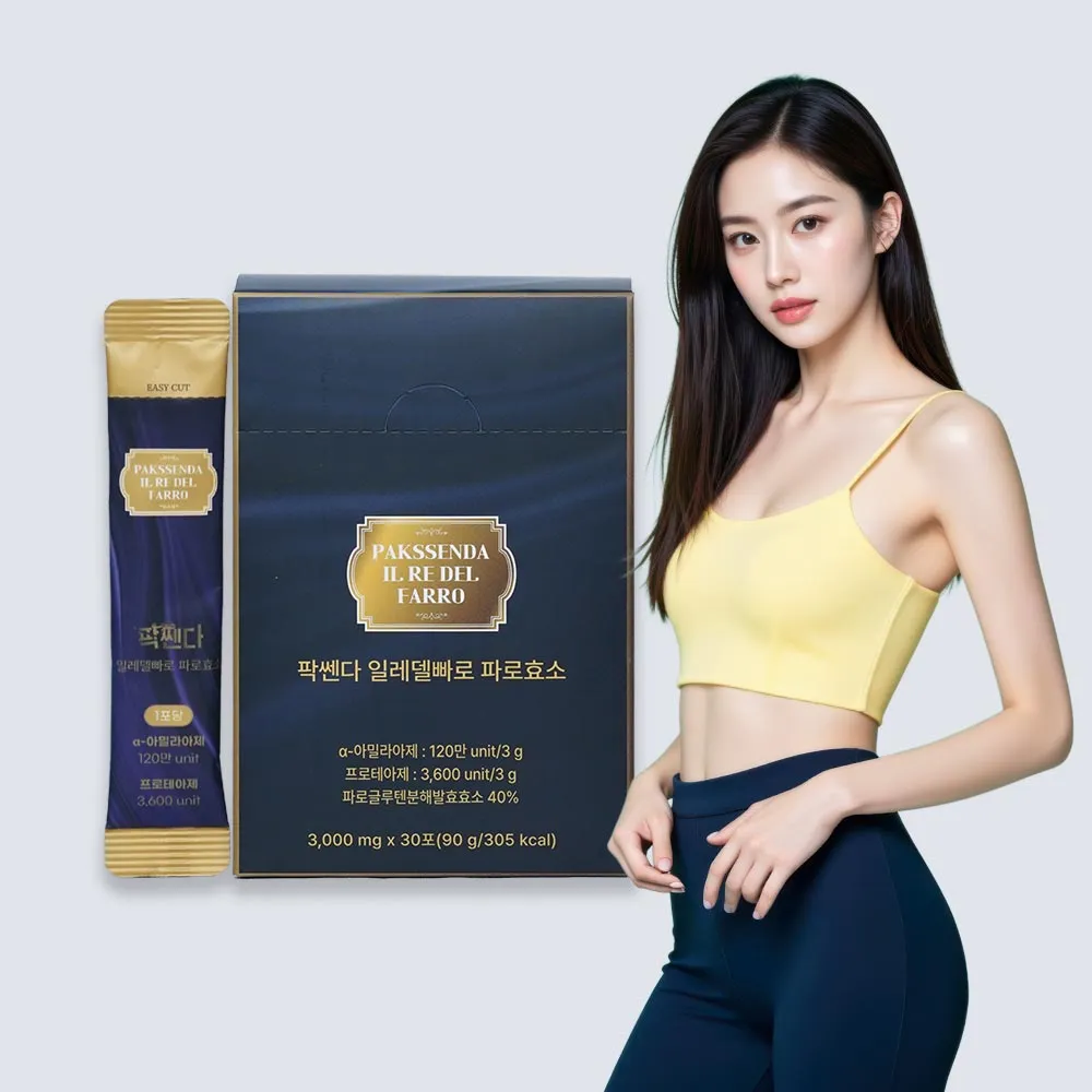 상품이미지