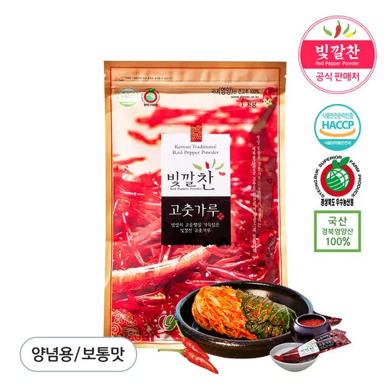 상품이미지