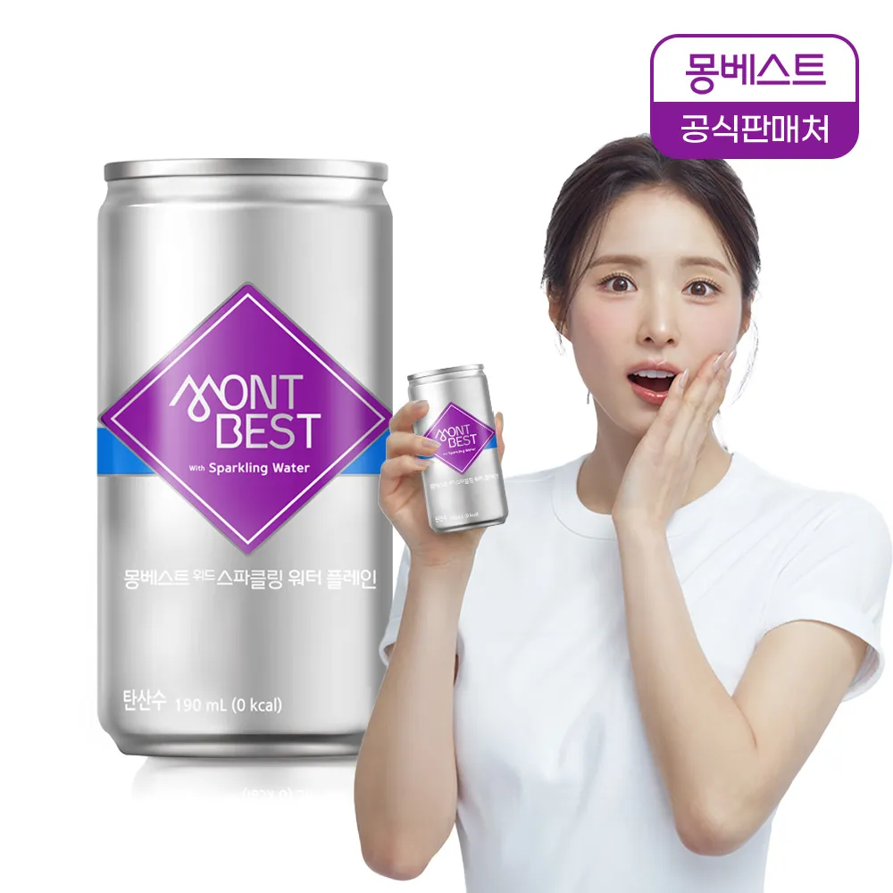 상품이미지