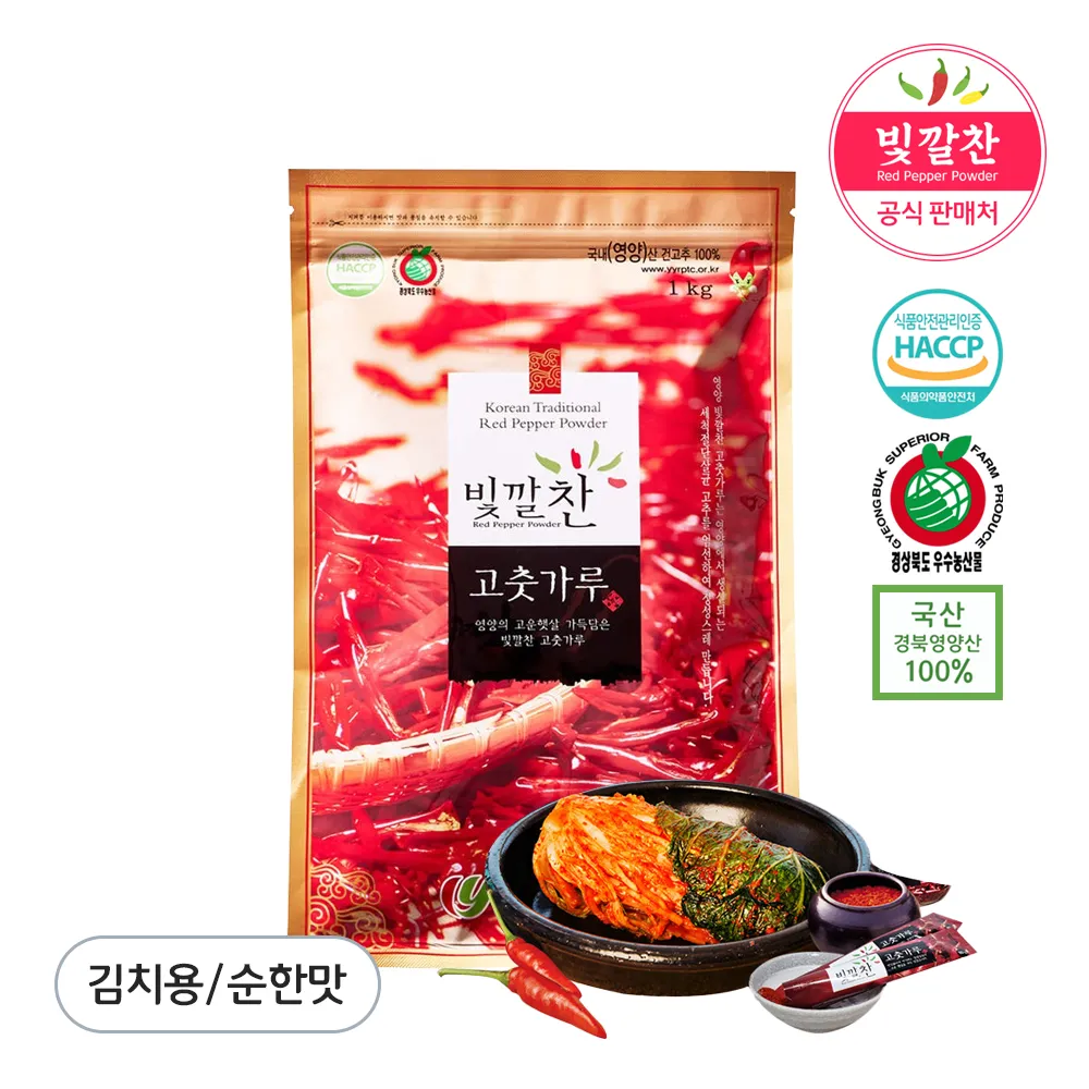 상품이미지