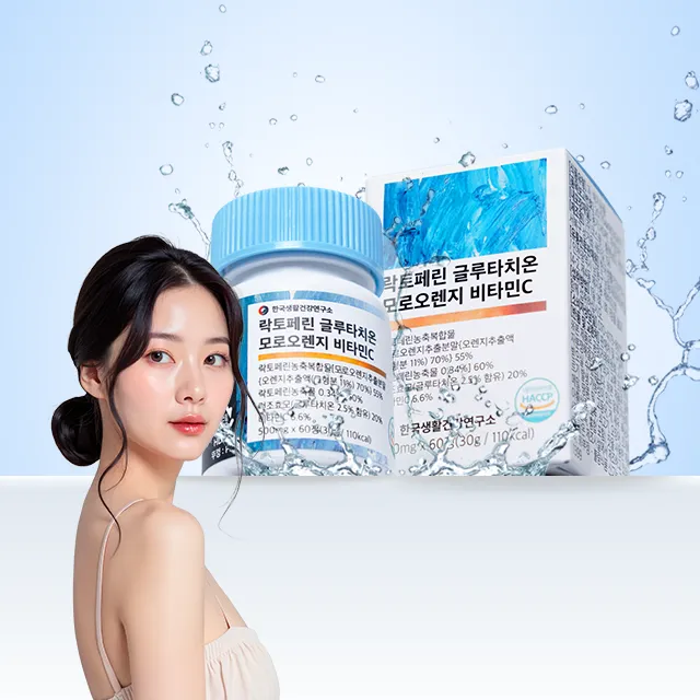 상품이미지