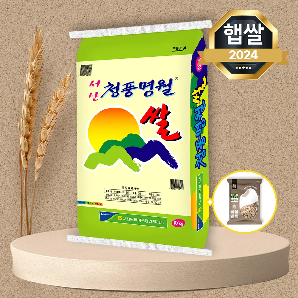 상품이미지