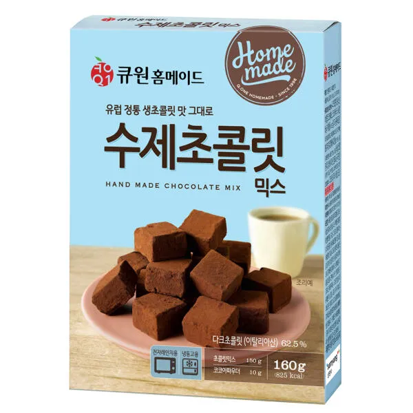 상품이미지