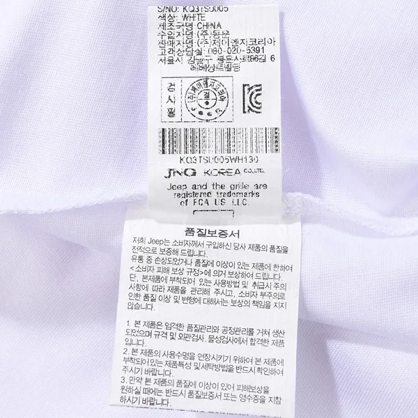 상품이미지