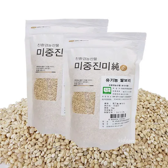 상품이미지