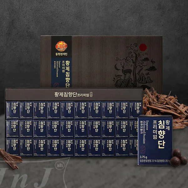 상품이미지