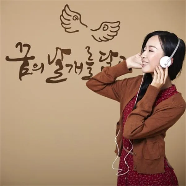 상품이미지
