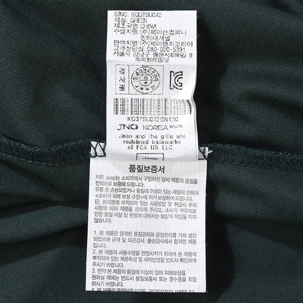 상품이미지