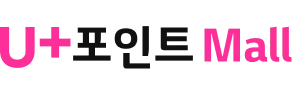U+포인트몰_LOGO_292x95_ver1.png