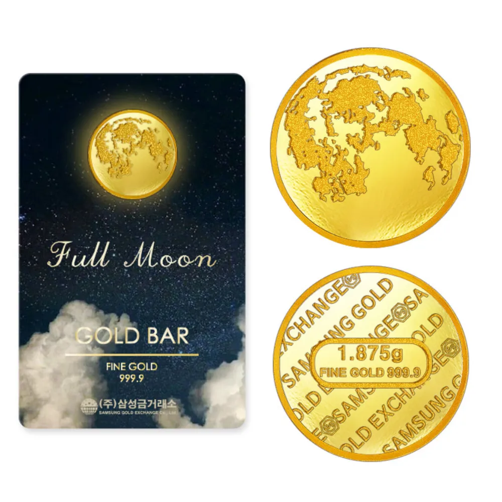 럭셔리 선물🎁간편하게 선물하세요!