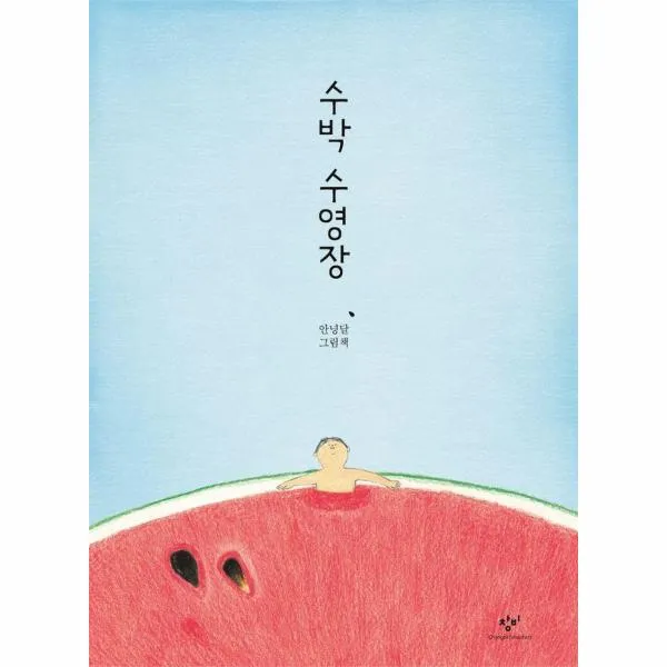 상품이미지