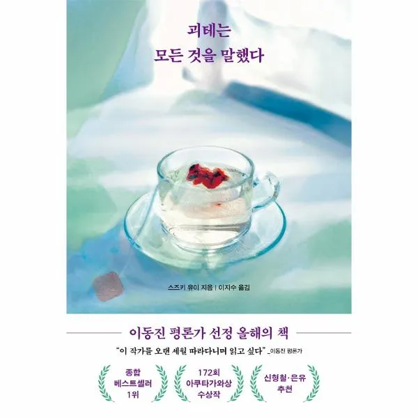 상품이미지