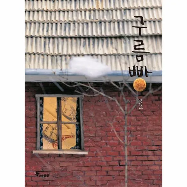 상품이미지